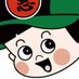 ホクチン【公式】 🦐 🐟 🦑 (@hokuchin6000) Twitter profile photo ホクチン【公式】 🦐 🐟 🦑 (@hokuchin6000) Twitter profile photo