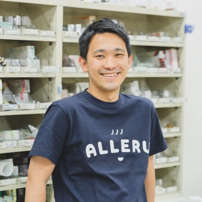 足立区の薬局を事業承継『足立いつき薬局』|薬剤師×○○を積極採用・育成中|GSK ▷ Globis MBA ▷薬zaiko CEO|noteで薬局経営の今を発信中 #薬剤師 #経営者 #MBA