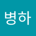 Lbh (@leebyungha87) Twitter profile photo Lbh (@leebyungha87) Twitter profile photo