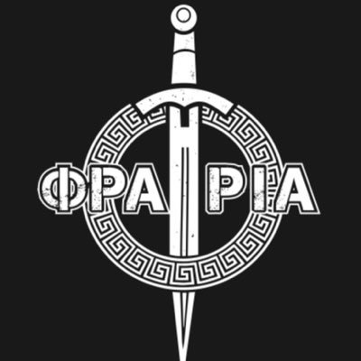 fratria_cy's profile picture. Ας αφήσουμε τους μοντέρνους ανθρώπους στις «αλήθειες» τους και ας ενδιαφερθούμε για ένα μόνο πράγμα. ΝΑ ΠΑΡΑΜΕΙΝΟΥΜΕ ΟΡΘΙΟΙ ΣΕ ΕΝΑ ΚΟΣΜΟ ΕΡΕΙΠΙΩΝ
