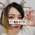 🦌鹿海なべ子RMU🦌ジビエ軍団長👑団子も売れる麻雀プロ🌸🍡 (@nabekodayo_rmu) Twitter profile photo 🦌鹿海なべ子RMU🦌ジビエ軍団長👑団子も売れる麻雀プロ🌸🍡 (@nabekodayo_rmu) Twitter profile photo