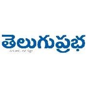 @TeluguPrabha