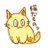mochi_kera