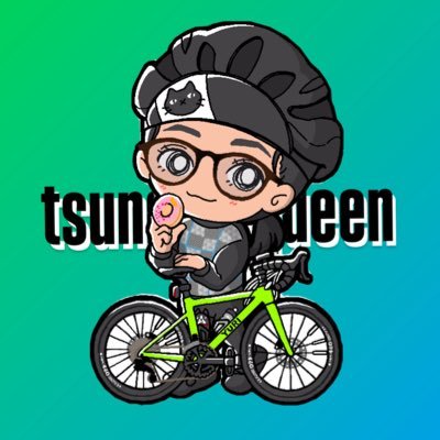 tsunderequeen's profile picture. 満身創痍は枕詞 ｻﾏ をつけろよデコスケ野郎 ロードバイク初心者🚴cannondale CAAD13💨 2023.4.23納車