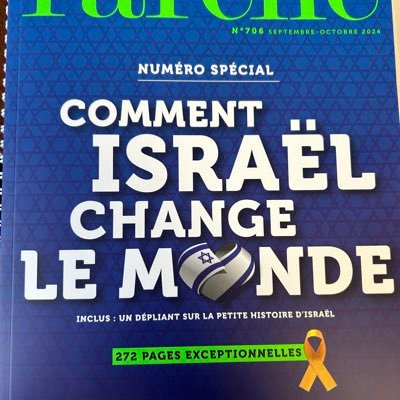 l'ArcheMag Profile