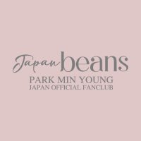 PARK MIN YOUNG JAPAN OFFICIAL FANCLUB (@pmyofficial_jp) 's Twitter Profile Photo PARK MIN YOUNG JAPAN OFFICIAL FANCLUB (@pmyofficial_jp) 's Twitter Profile Photo