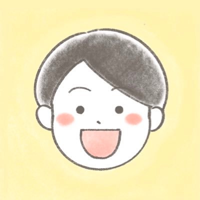 6歳双子のアニくん&オトくんとのゆるく楽しい暮らし👦👦双子育児情報はブログにまとめてます/Yahooニュースエキスパート クリエイター/Amazon アソシエイトで適格収入を得ています/双子育児LINEスタンプhttps://t.co/VffT1kGUtu