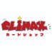 カードショップCLIMAX (@climaxcard) Twitter profile photo カードショップCLIMAX (@climaxcard) Twitter profile photo