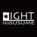 LIGHTのすゝめ (@lightnosusume) Twitter profile photo LIGHTのすゝめ (@lightnosusume) Twitter profile photo