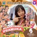 Sekolah Gracia Nusantara (@gracianusantara) Twitter profile photo Sekolah Gracia Nusantara (@gracianusantara) Twitter profile photo