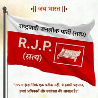अमरेंद्र सिंह चौहान (@amrendrazappier) 's Twitter Profile