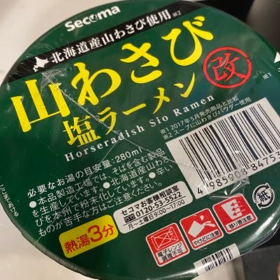 kaa_sooooonさんのプロフィール画像