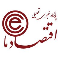 @eghtesademaa اقتصاد ما (@abdollahrahimlo) 's Twitter Profile