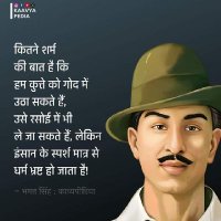 Dharam Singh Ji (@dharam455324) 's Twitter Profile