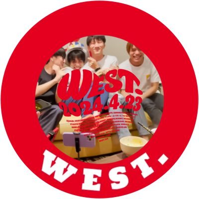 WEST.ときどきなにわ