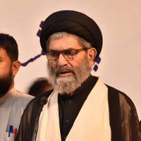 Allama Syed Sajid Ali Naqvi (@syed_sajidnaqvi) 's Twitter Profile Photo Allama Syed Sajid Ali Naqvi (@syed_sajidnaqvi) 's Twitter Profile Photo