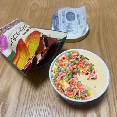 ずっこ🧊さんのプロフィール画像
