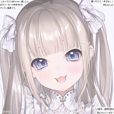 夜暁ルクさんのプロフィール画像