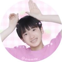 🐰千田藍生くん🍼 (@aomilk___) Twitter profile photo