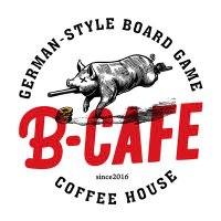 【姫路】ドイツゲーム喫茶B-CAFE/ビーカフェ＠ゲムマ春両日J32 (@germangamebcafe) 's Twitter Profile Photo