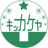 キッカケヤ (@kikkake_ya) 's Twitter Profile Photo