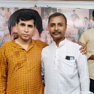 BramhaGupta3's profile picture. vishva Hindu parishad Zilla Sah mantri