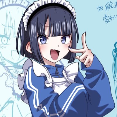 ともさんのプロフィール画像