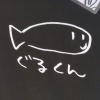 ぐるぐる@OMORI (@mugcupcoffee) 's Twitter Profile