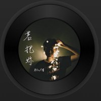 he ye fan (@heyefan1) 's Twitter Profile