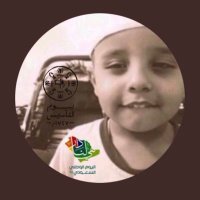 ؏ـبدﷲ اڵــڠــامــدېْ (@abuabduh1) Twitter profile photo