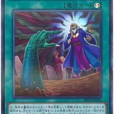 Called_BT_LO's profile picture. お前  癖は
……ロリコンじゃねえのか
良かったな