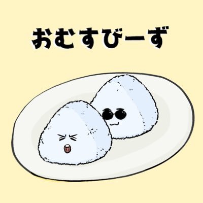 ねじばなさんのプロフィール画像