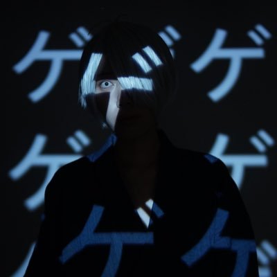 ぬるパピ | 20↑ | 🇹🇭🇯🇵 ok! | 雑多です| うたプリ・カルナイ | 呪 | 金カム | ヒロアカ | 蟲師 | よろしくお願いします!art → @nurukoinu