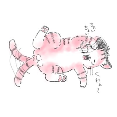 浅縹さんのプロフィール画像