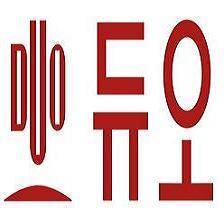 DUONYC's profile picture. DUO is No. 1 Professional Korean-American Matchmaking Company in NY. Taking the labor out of finding  your love~