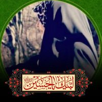 ⚘️💥اسماعیلی 💫🇮🇷 (@golsabaa15) 's Twitter Profile Photo ⚘️💥اسماعیلی 💫🇮🇷 (@golsabaa15) 's Twitter Profile Photo