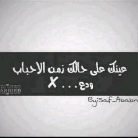 zpjwnshx (@bbdallh779951) Twitter profile photo