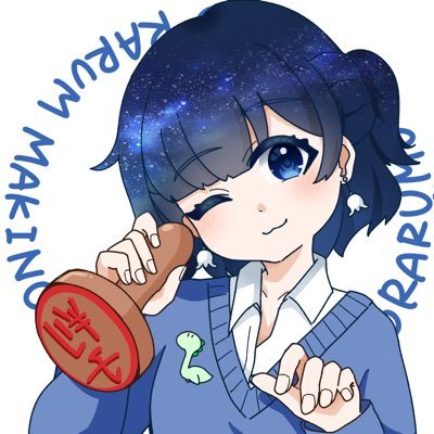 ﾗﾙﾑﾏｷﾉ!さんのプロフィール画像