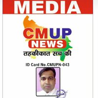Gaurav J. Srivastava (@gaurav55497523) 's Twitter Profile