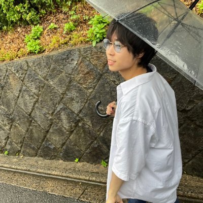 京教大-英③
劇団「次回作」(企画)/お笑いサ-クルUPALPA(代表)/劇団ひなたぼっこ🐢/カラクリピタ(副代表)/天文すぴか/文化会(RKM)
演劇とお笑いをやってる大学生。音響と照明と脚本と役者と…
演劇企画schaft(アンサンブル役者)
▶お笑いの依頼は @kyokyo_comedy