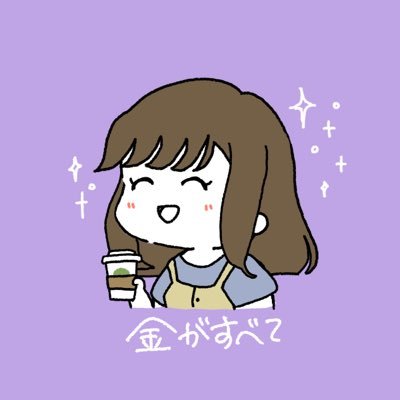 migiwa(みぎわ)さんのプロフィール画像