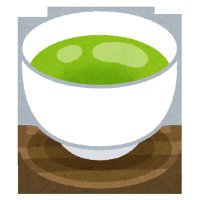おちゃこめ (@hothitoikitea) 's Twitter Profile