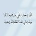 Dr. Ibrahim Abdel Moniem (@ibrahimalloosh) Twitter profile photo Dr. Ibrahim Abdel Moniem (@ibrahimalloosh) Twitter profile photo