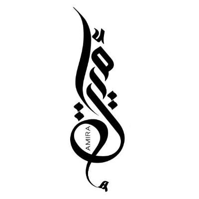 •متطوعة سابقاً في فريق ( مؤازرة / تجارة لن تبور / بوح البنات / فريق مصوري مكة )
https://t.co/872sHTR3SN…