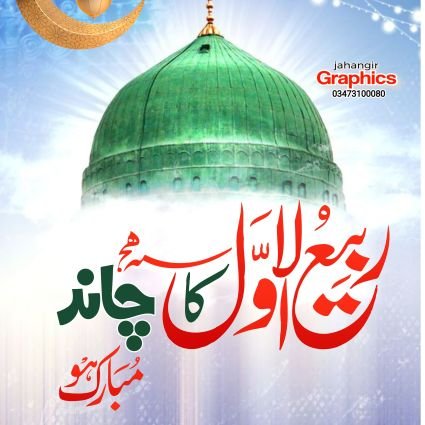 hamza441873's profile picture. Life so tuff