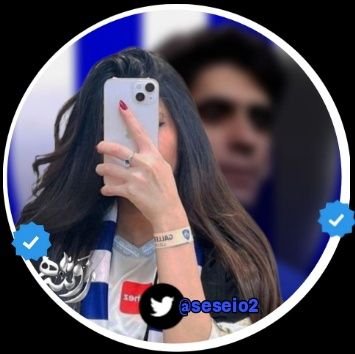 seseio2's profile picture. هلاليه @Alhilal_FC         💙💙الخاص مهمل🚫