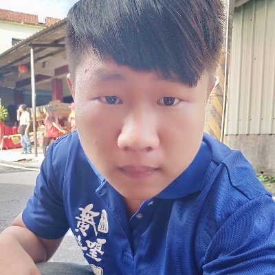 LOVE860703's profile picture. 屏東人 27歲