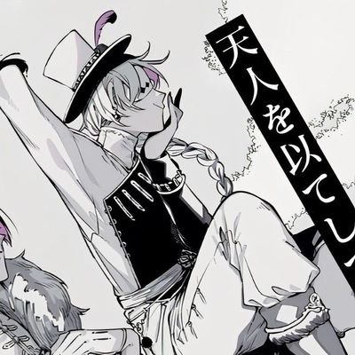 GHOST || NIKOLAI IN THE NEXT CH TRUST ME‼️さんのプロフィール画像