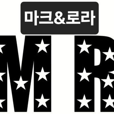 ZtVCXqF6oR52498's profile picture. 부계 정지로 다시 부계 만들었어요 명정4번당하니 트윗흥미떨서져서 당분간 둘이 신혼부부놀이 해야겠어요 노래방벙은어제드 달러가 #다브가리트의하여