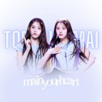 TOMIOKA MAI VIETNAM (@mainyourheart_) 's Twitter Profile